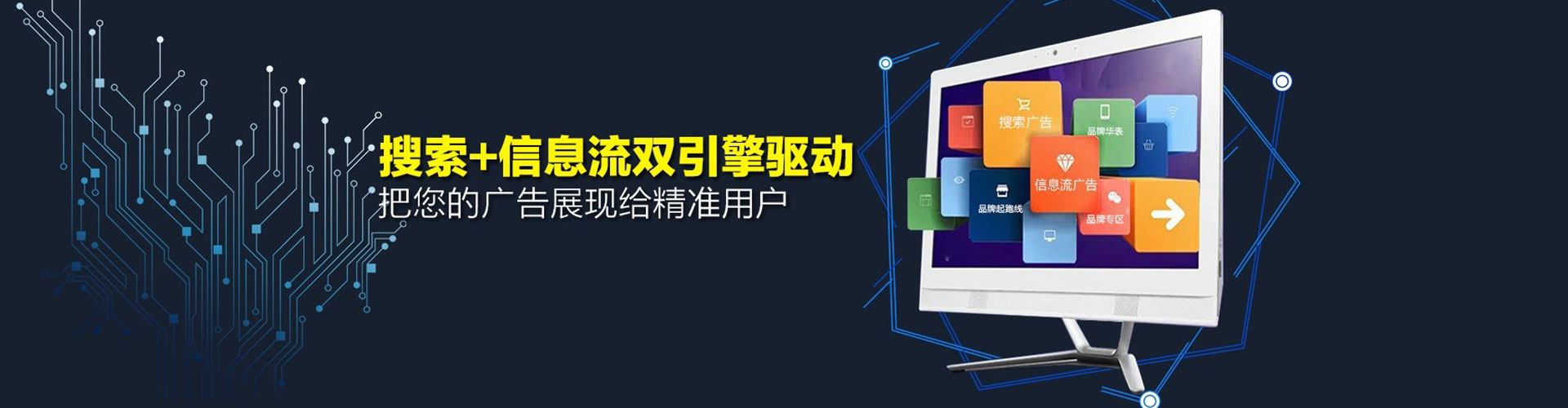 长垣渠道开户返点