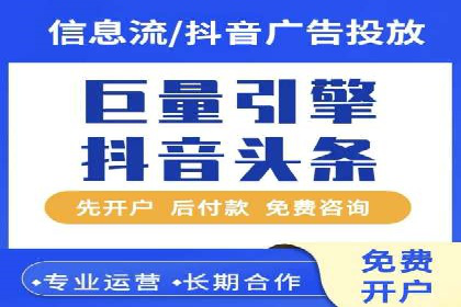 百度推广实战案例：打造爆款广告的秘密武器