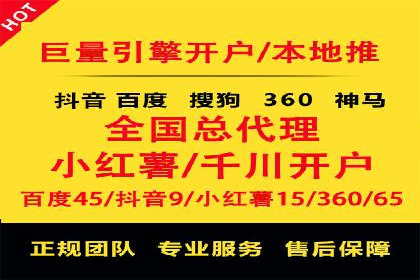 案例研究：信息流广告创意优化