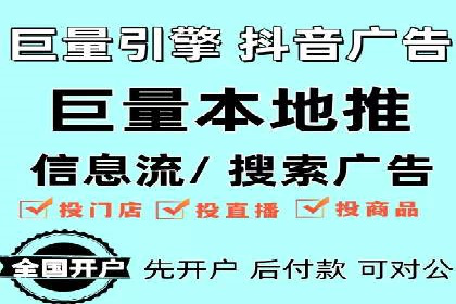 百度推广案例：从零到一的SEO优化之路