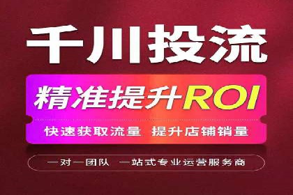 百度搜索推广案例分享：助力企业快速崛起